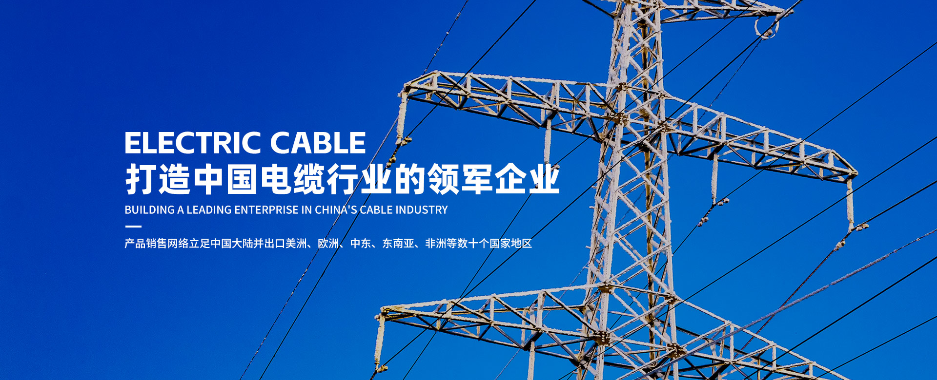 红桃国际·(中国游)最新官方网站