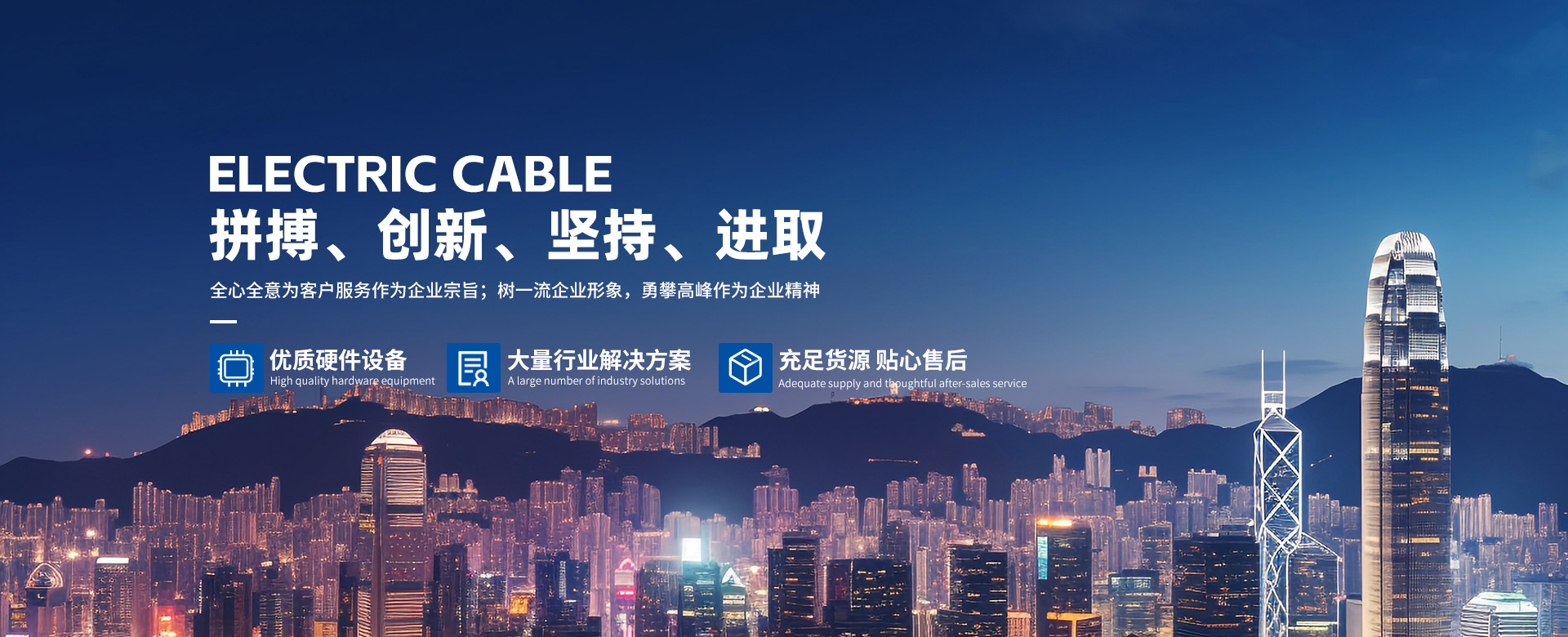 红桃国际·(中国游)最新官方网站