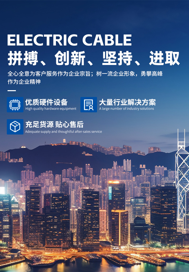 红桃国际·(中国游)最新官方网站