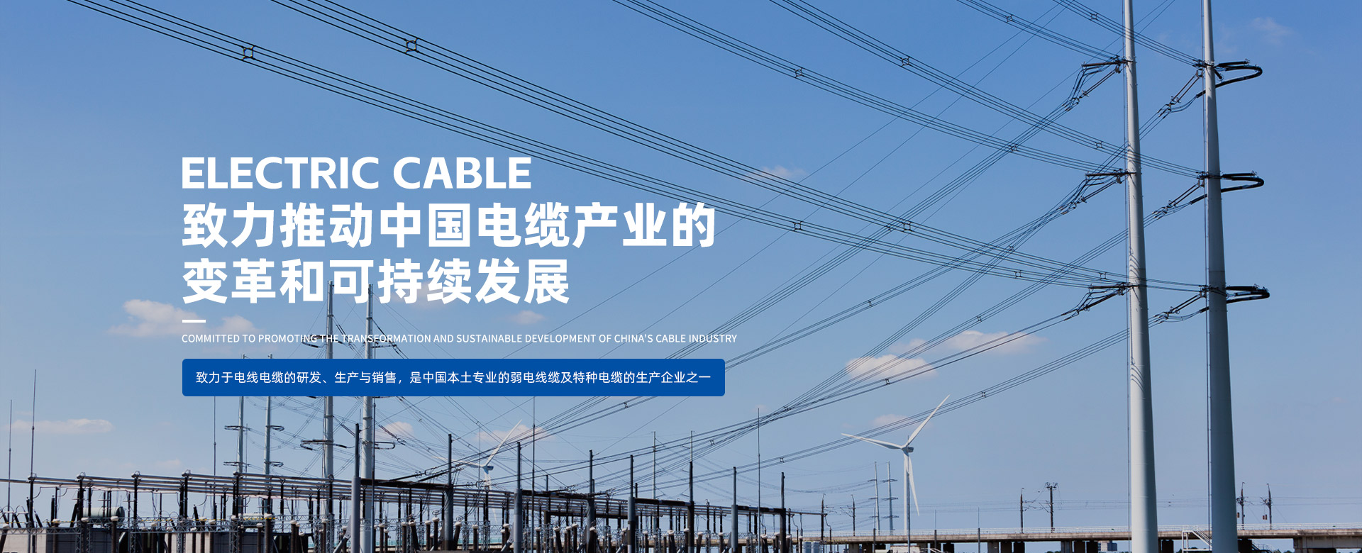 红桃国际·(中国游)最新官方网站