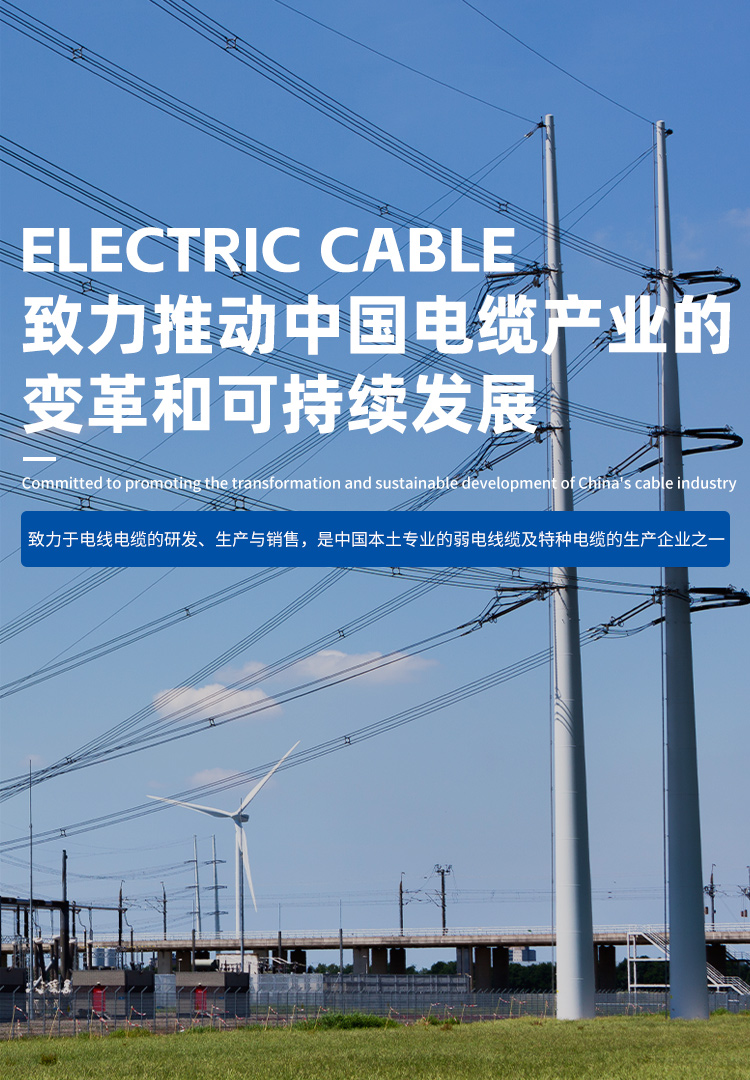 红桃国际·(中国游)最新官方网站