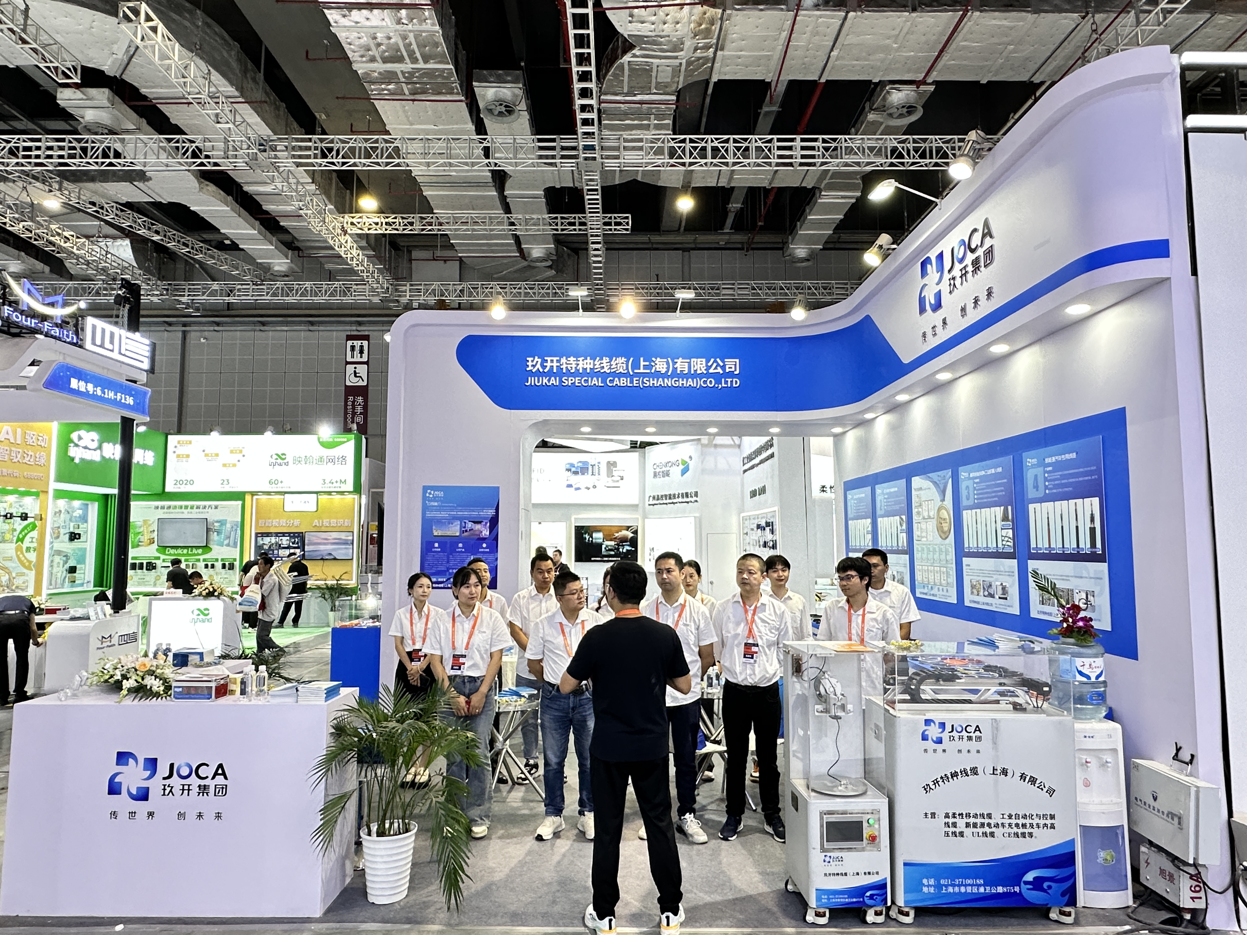 红桃国际·(中国游)最新官方网站