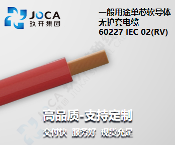 红桃国际·(中国游)最新官方网站