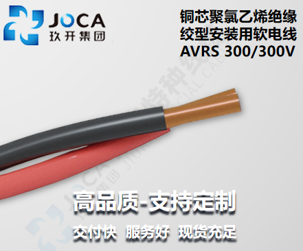 红桃国际·(中国游)最新官方网站