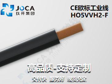 红桃国际·(中国游)最新官方网站