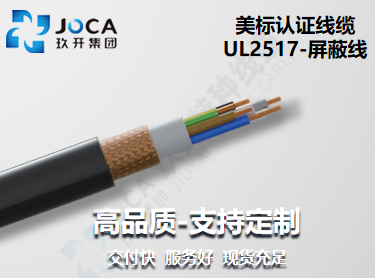 红桃国际·(中国游)最新官方网站