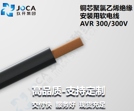 红桃国际·(中国游)最新官方网站