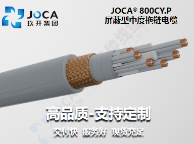 红桃国际·(中国游)最新官方网站