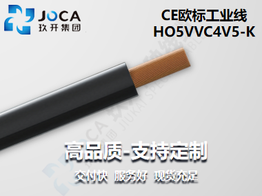 红桃国际·(中国游)最新官方网站