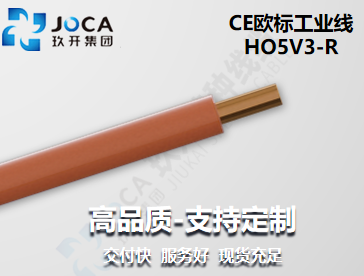 红桃国际·(中国游)最新官方网站