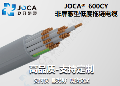 红桃国际·(中国游)最新官方网站