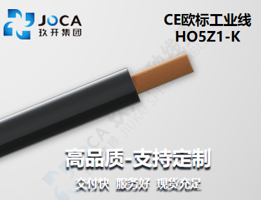 红桃国际·(中国游)最新官方网站