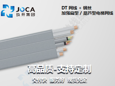 红桃国际·(中国游)最新官方网站