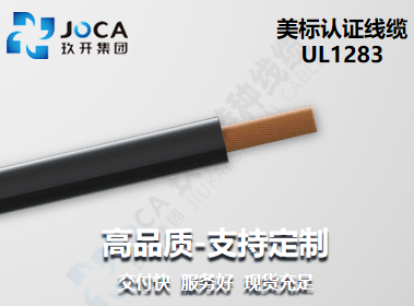 红桃国际·(中国游)最新官方网站