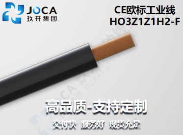 红桃国际·(中国游)最新官方网站