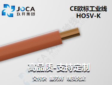 红桃国际·(中国游)最新官方网站