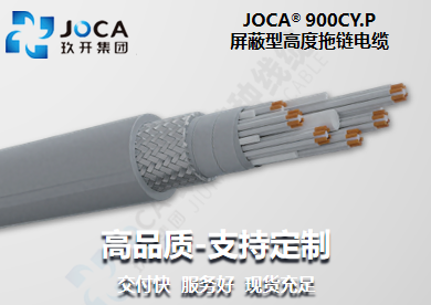 红桃国际·(中国游)最新官方网站