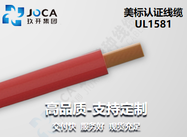 红桃国际·(中国游)最新官方网站