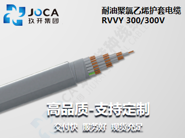 红桃国际·(中国游)最新官方网站
