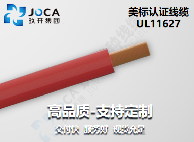 红桃国际·(中国游)最新官方网站