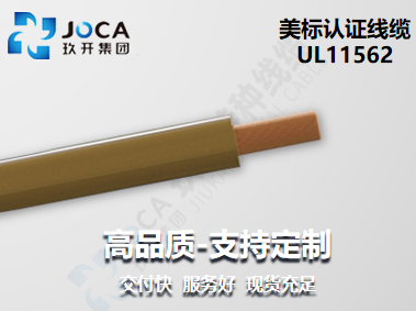 红桃国际·(中国游)最新官方网站