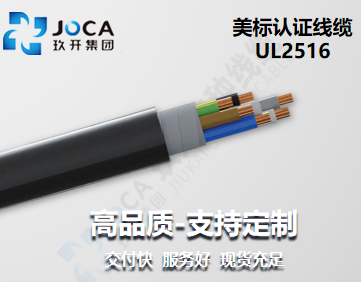 红桃国际·(中国游)最新官方网站