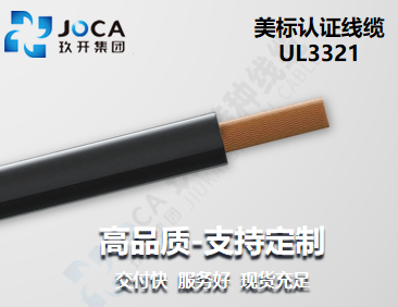 红桃国际·(中国游)最新官方网站