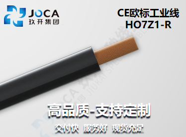 红桃国际·(中国游)最新官方网站