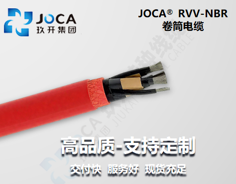 红桃国际·(中国游)最新官方网站