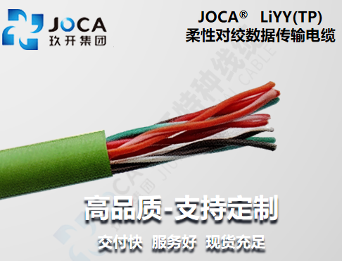 红桃国际·(中国游)最新官方网站