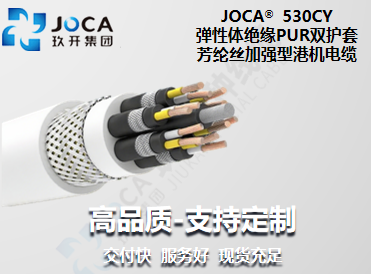 红桃国际·(中国游)最新官方网站